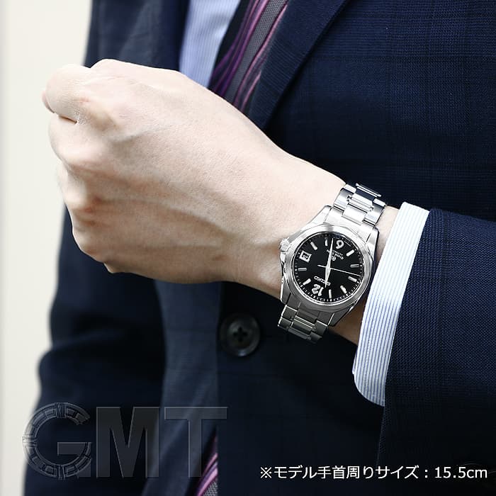 SEIKO SBGR019 ID 3717003267664 GMT