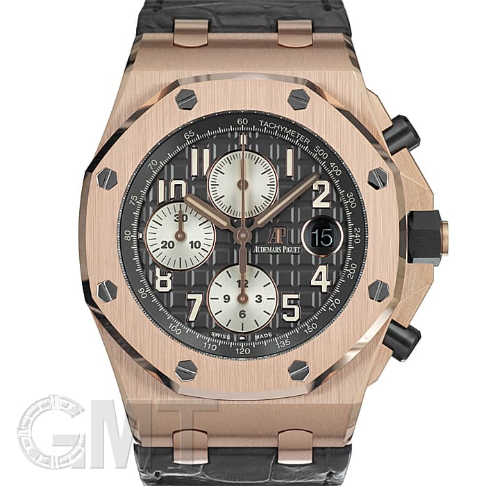 中古)AUDEMARS PIGUET オーデマ・ピゲ ロイヤルオークオフショア