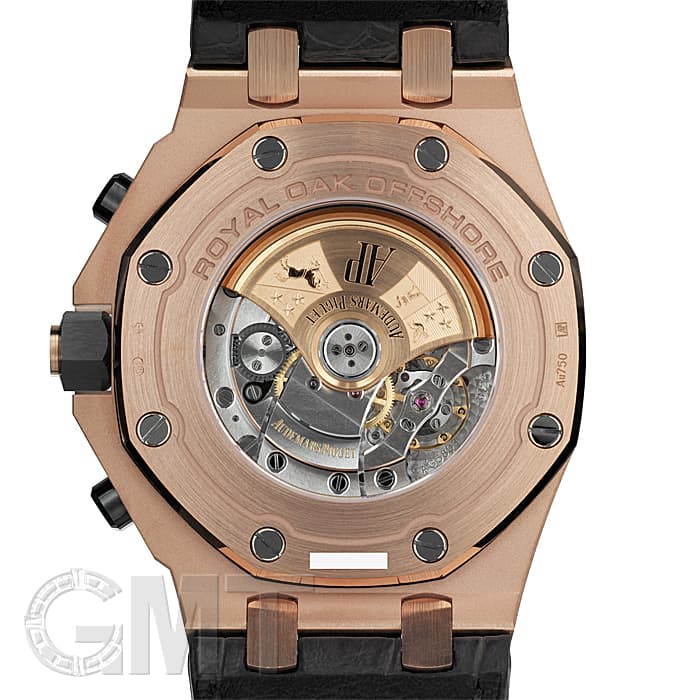 未使用)AUDEMARS PIGUET オーデマ・ピゲ ロイヤルオーク