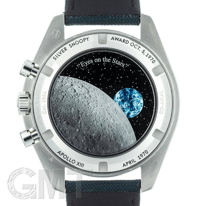 未使用)OMEGA オメガ スピードマスター スヌーピーアワード 50周年記念