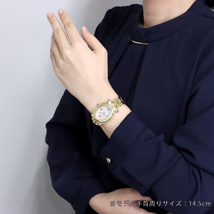 中古)CHOPARD ショパール ハッピースポーツ オーバル 277085-0009