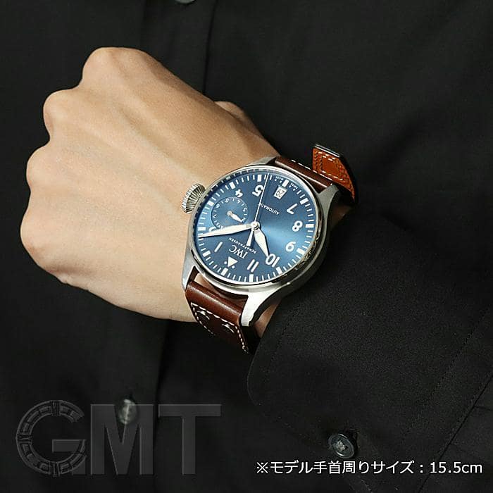 中古)IWC インターナショナルウォッチカンパニー パイロット