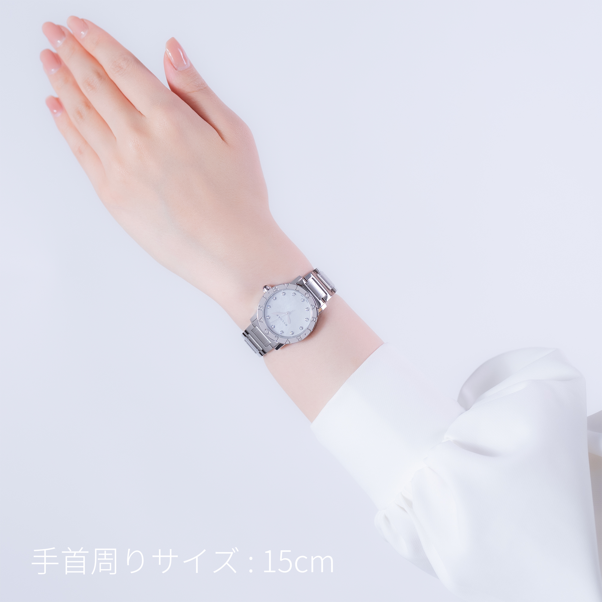 新品)BVLGARI ブルガリ ブルガリ・ブルガリ BBL33WSS/12 ホワイトMOP 