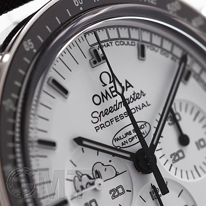 委託 Omega オメガ スピードマスター 311 32 42 30 04 003 スヌーピー 限定1970本 商品id 詳細ページ 腕時計のgmt 中古ブランド時計の販売買取も ロレックス買取強化中 委託 Omega オメガ スピードマスター 311 32 42 30 04 003 スヌーピー 限定1970本 商品id 詳細ページ 腕時計のgmt 中古ブランド時計の販売買取も ロレックス買取強化中
