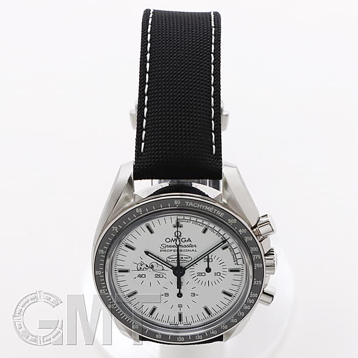 委託 Omega オメガ スピードマスター 311 32 42 30 04 003 スヌーピー 限定1970本 商品id 詳細ページ 腕時計のgmt 中古ブランド時計の販売買取も ロレックス買取強化中 委託 Omega オメガ スピードマスター 311 32 42 30 04 003 スヌーピー 限定1970本 商品id 詳細ページ 腕時計のgmt 中古ブランド時計の販売買取も ロレックス買取強化中