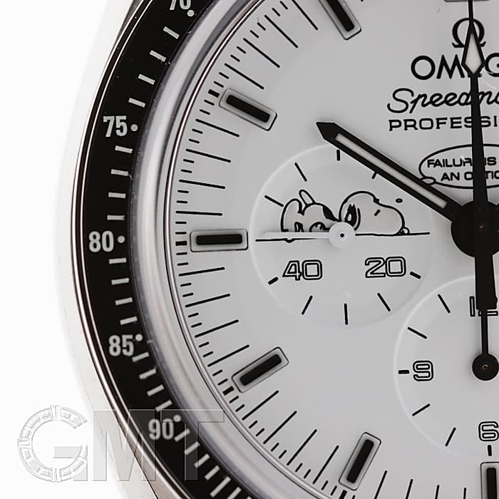 委託 Omega オメガ スピードマスター 311 32 42 30 04 003 スヌーピー 限定1970本 商品id 詳細ページ 腕時計のgmt 中古ブランド時計の販売買取も ロレックス買取強化中