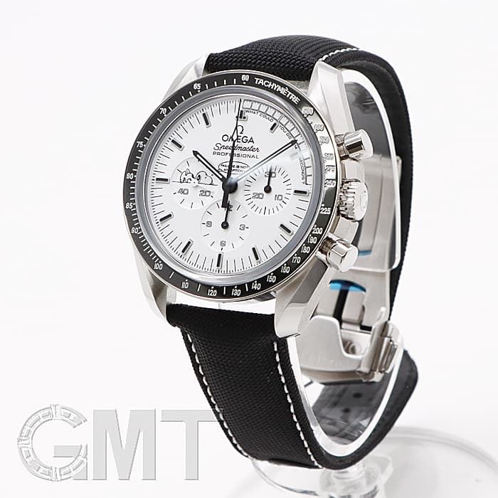 委託 Omega オメガ スピードマスター 311 32 42 30 04 003 スヌーピー 限定1970本 商品id 詳細ページ 腕時計のgmt 中古ブランド時計の販売買取も ロレックス買取強化中 委託 Omega オメガ スピードマスター 311 32 42 30 04 003 スヌーピー 限定1970本 商品id 詳細ページ 腕時計のgmt 中古ブランド時計の販売買取も ロレックス買取強化中