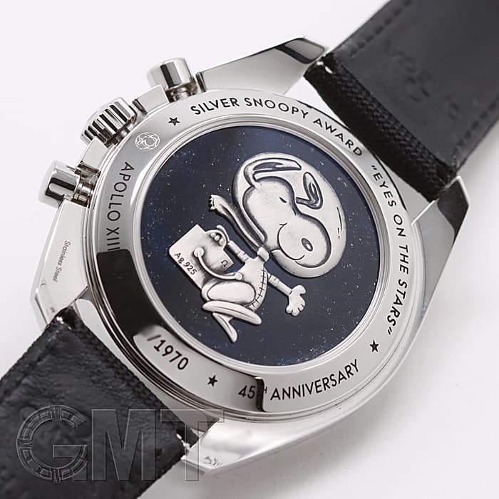 委託 Omega オメガ スピードマスター 311 32 42 30 04 003 スヌーピー 限定1970本 商品id 詳細ページ 腕時計のgmt 中古ブランド時計の販売買取も ロレックス買取強化中