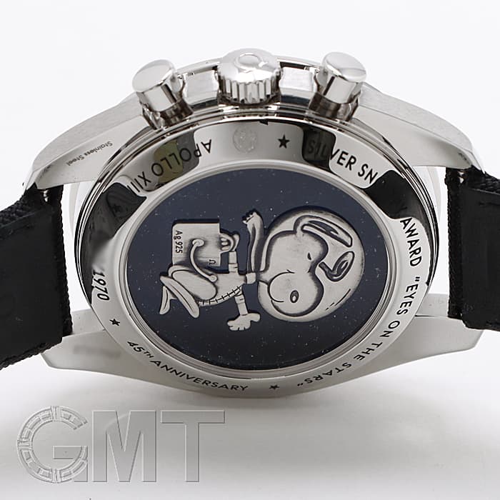 委託 Omega オメガ スピードマスター 311 32 42 30 04 003 スヌーピー 限定1970本 商品id 詳細ページ 腕時計のgmt 中古ブランド時計の販売買取も ロレックス買取強化中 委託 Omega オメガ スピードマスター 311 32 42 30 04 003 スヌーピー 限定1970本 商品id 詳細ページ 腕時計のgmt 中古ブランド時計の販売買取も ロレックス買取強化中