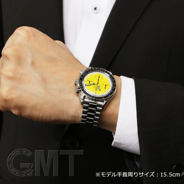 中古)OMEGA オメガ スピードマスター オートマティック シューマッハ