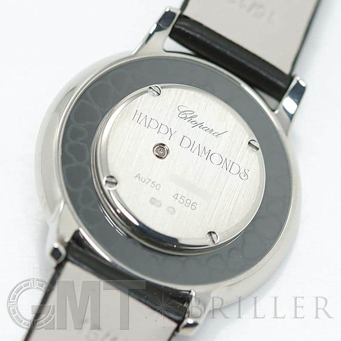 新品)CHOPARD ショパール ハッピーダイヤモンド 209429-1102（商品ID
