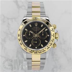 ROLEX ロレックス デイトナ 116503 ブラック メイン