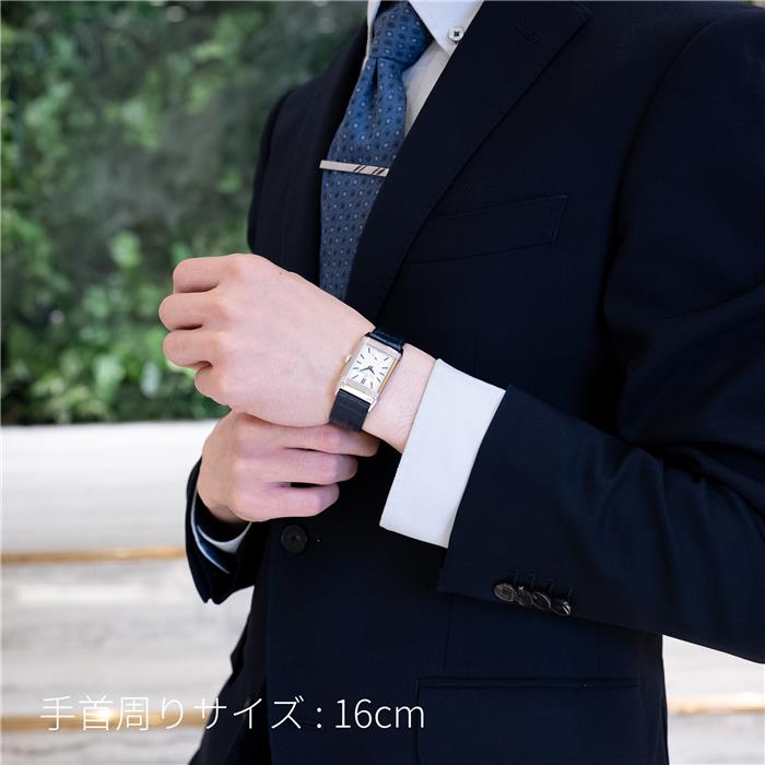 アンティーク　扁額 中古)JAEGER LECOULTRE ジャガー・ルクルト レベルソ トリビュート