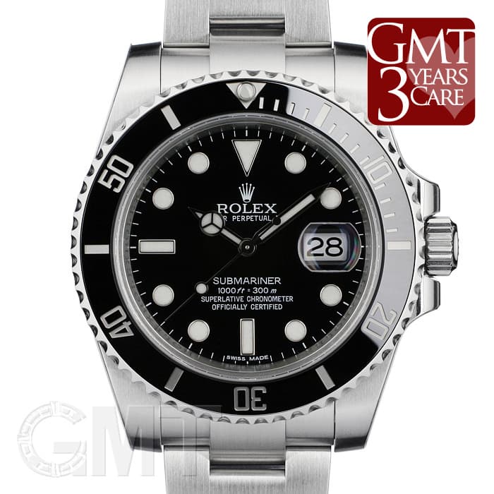 未使用)ROLEX ロレックス サブマリーナー Ref.116610LN（商品ID