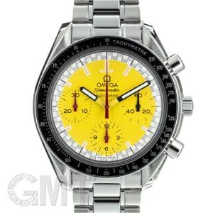 OMEGA オメガ スピードマスター オートマティック シューマッハ イエロー 3510.12 メイン