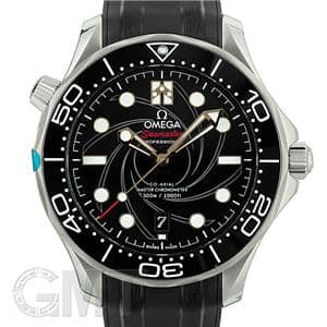 OMEGA オメガ シーマスター ダイバー 300M コーアクシャル マスター クロノメーター 42MM 210.22.42.20.01.004 メイン