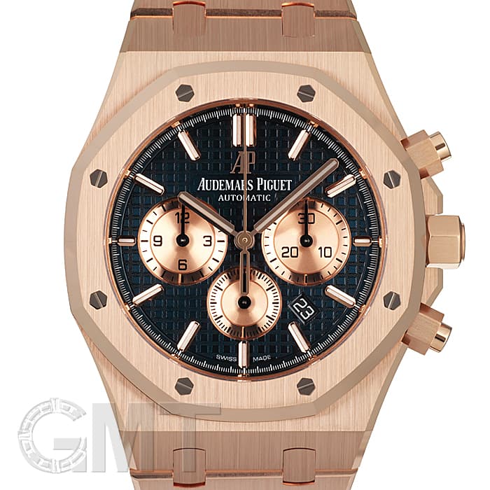 Audemars deals piguet 26331or