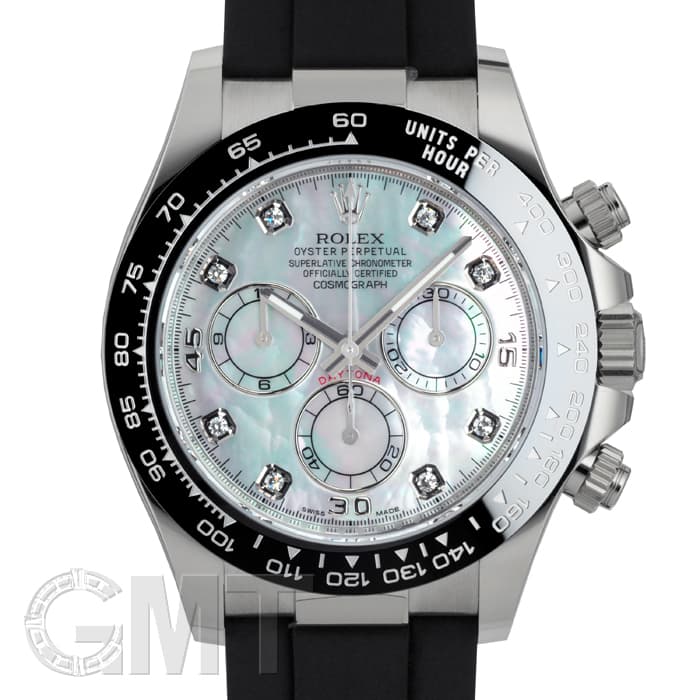 中古)ROLEX ロレックス デイトナ 116519LN NG ホワイトMOP 8Pダイヤ