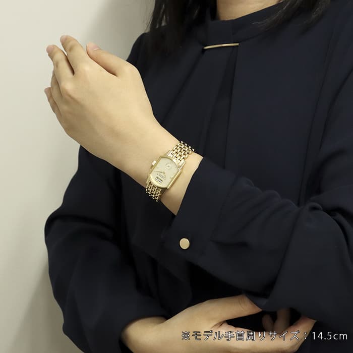 中古)A. LANGE & SOHNE ランゲ&ゾーネ アーケード 153.022（商品ID