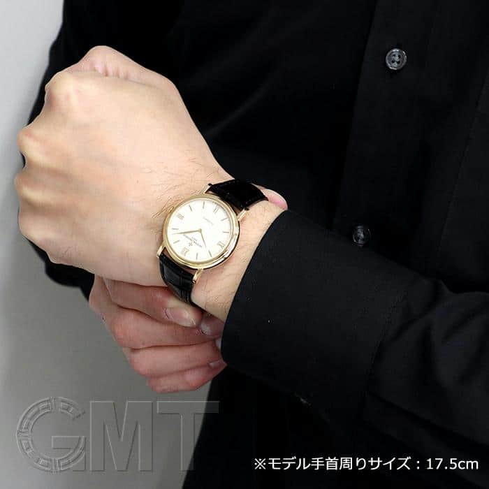 中古)VACHERON CONSTANTIN ヴァシュロン・コンスタンタン シャンベラン