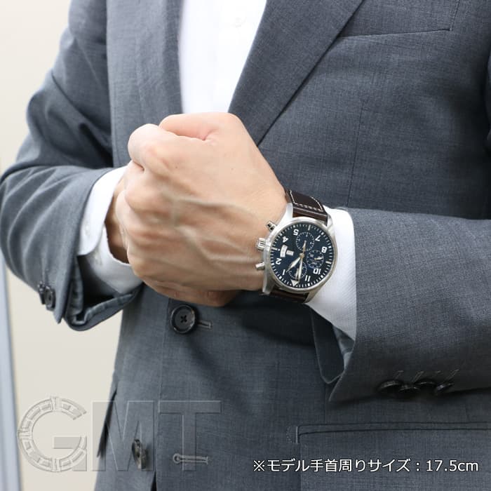 中古)IWC インターナショナルウォッチカンパニー パイロット