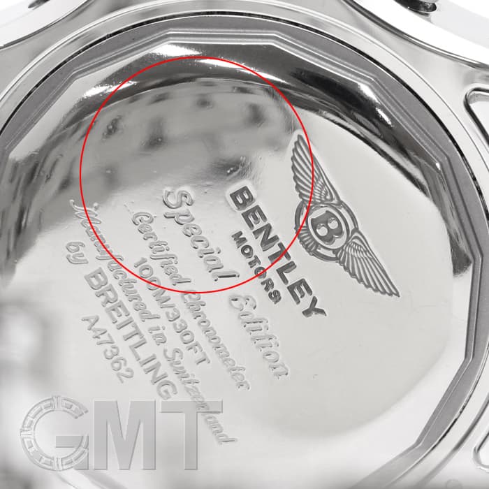 中古)BREITLING ブライトリング ベントレー GMT A476B19SGS