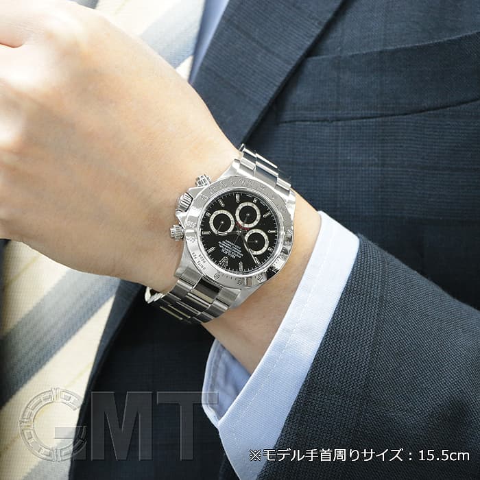 中古)ROLEX ロレックス デイトナ 16520 ブラック シリアルA番（商品ID