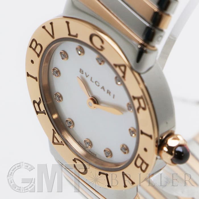 新品)BVLGARI ブルガリ ブルガリ・ブルガリ トゥボガス ホワイトMOP