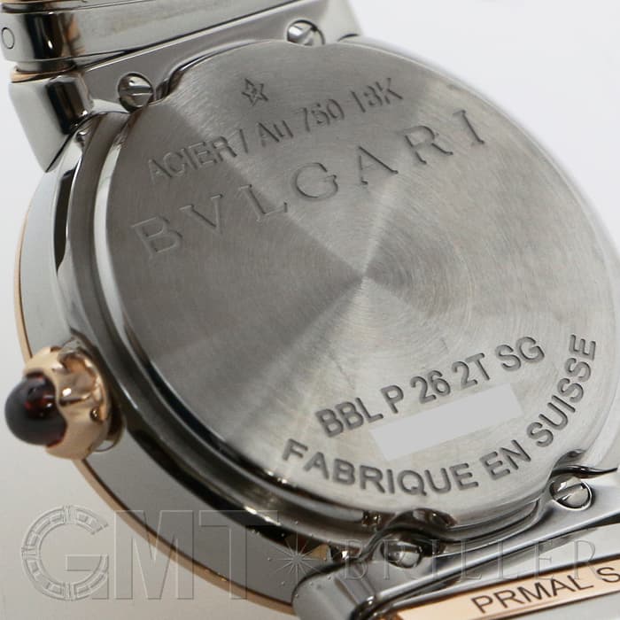 新品)BVLGARI ブルガリ ブルガリ・ブルガリ トゥボガス ホワイトMOP