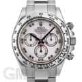ROLEX ロレックス デイトナ 116509NA ピンクシェルアラビア
