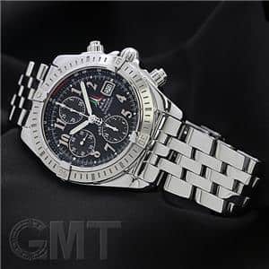 BREITLNGブライトリング クロノマット純正ベルトコマ3駒正規美品 付属品付 BREITLNGブライトリング クロノマット純正ベルトコマ3駒正規美品 付属品付