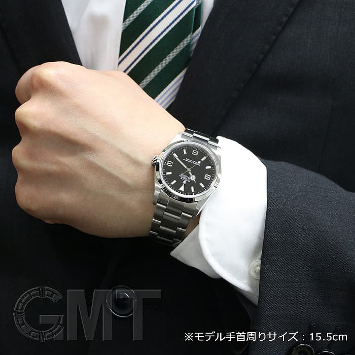 中古)ROLEX ロレックス エクスプローラー I 114270 V番（商品ID