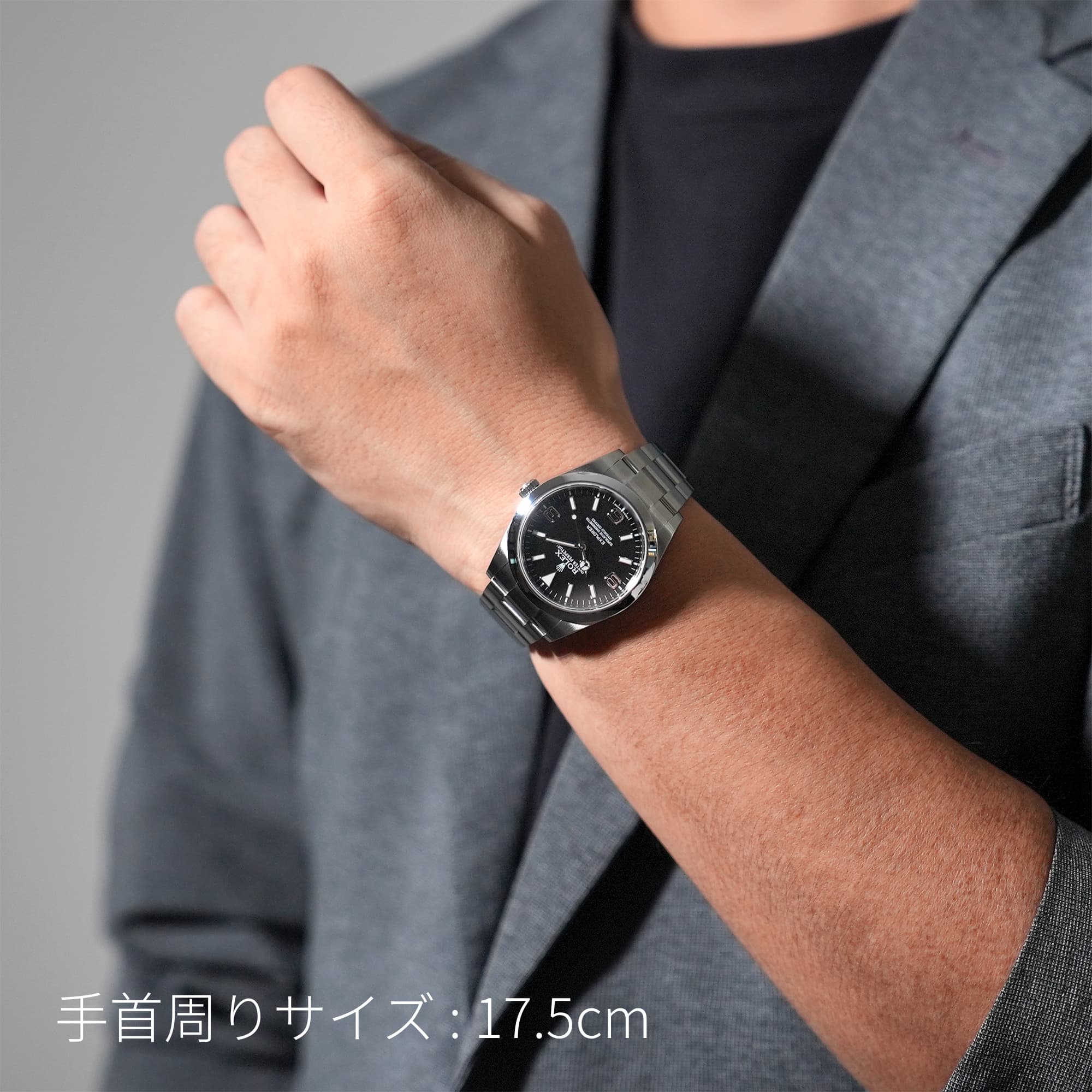 中古)ROLEX ロレックス エクスプローラー I 214270 旧型ダイヤル（商品