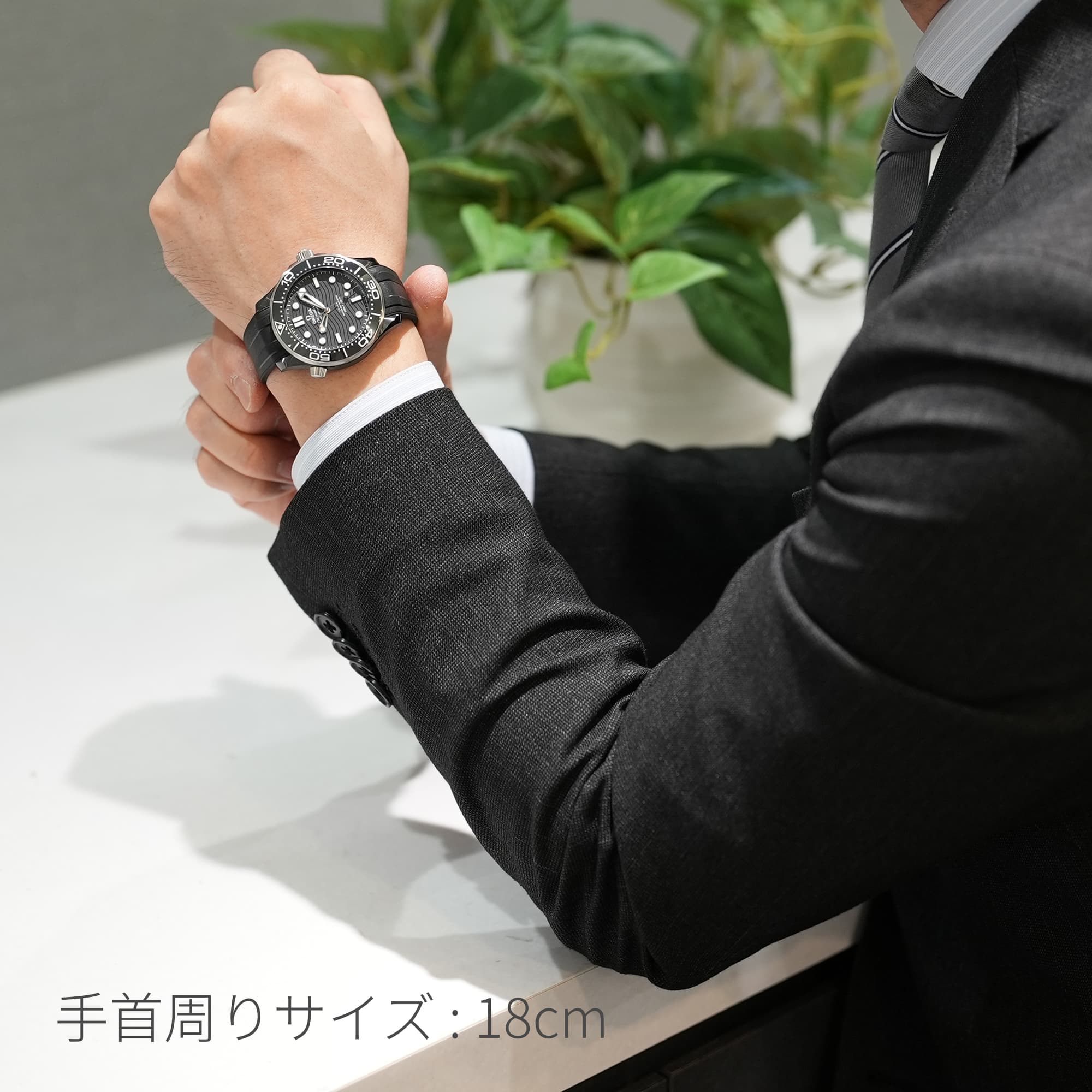 中古)OMEGA オメガ シーマスター ダイバー 300M マスタークロノ