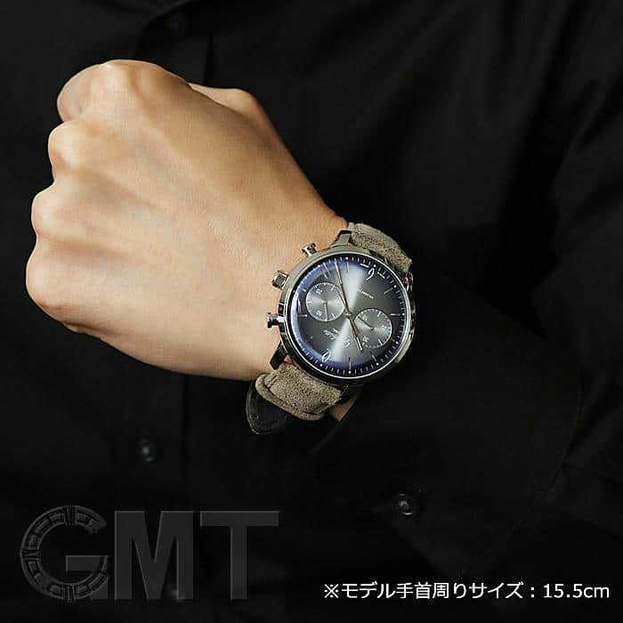 SeaQ Chronograph 1-37-23-02-81-36 - Glashütte Original