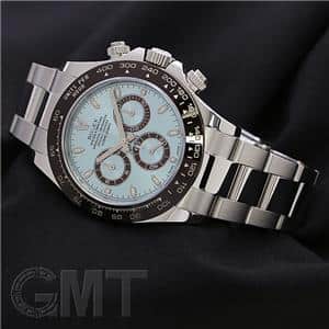 ROLEX ロレックス デイトナ 116506 アイスブルー メイン