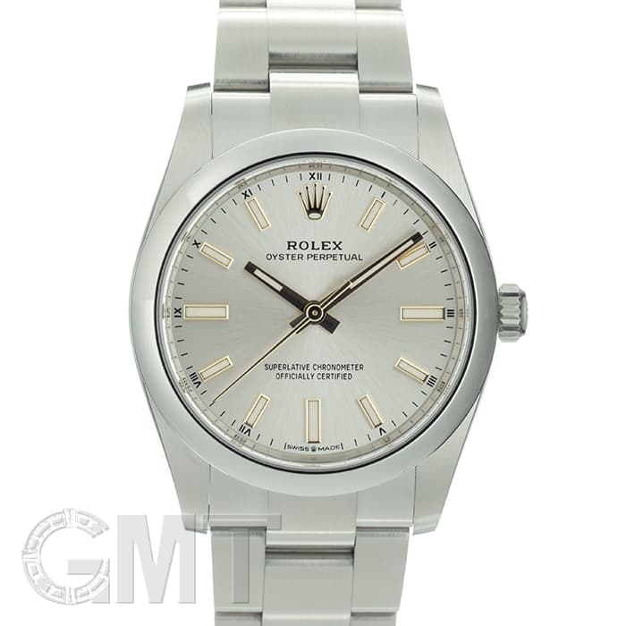 今話題のアイテムを 中古)ROLEX ロレックス 124200 オイスターパーペチュアル 時計