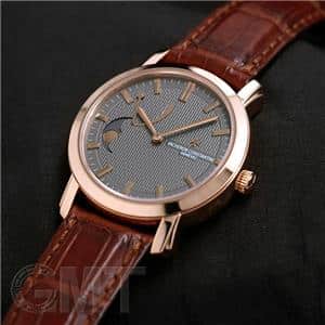 中古)VACHERON CONSTANTIN ヴァシュロン・コンスタンタン マルタ 83050