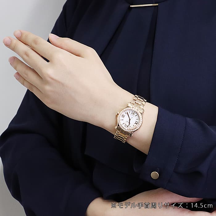 ショパール ハッピースポーツ RG･5P 274893-5001 PG･RG 自動巻 ショパール274893-5001を購入する | Chrono24