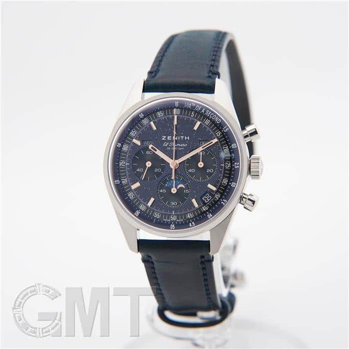 中古)ZENITH ゼニス クロノマスター オリジナル トリプルカレンダー