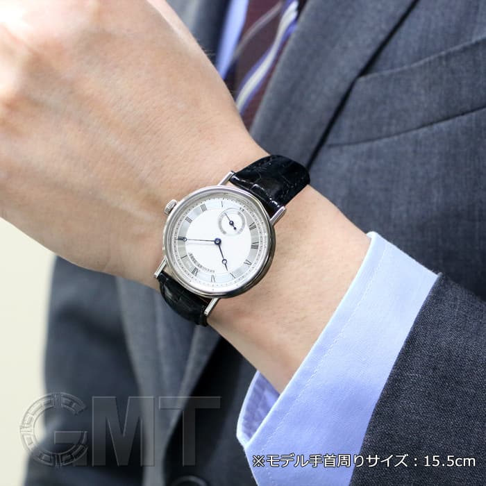 中古)BREGUET ブレゲ クラシック ツインバレル パワーリザーブ 5907BB