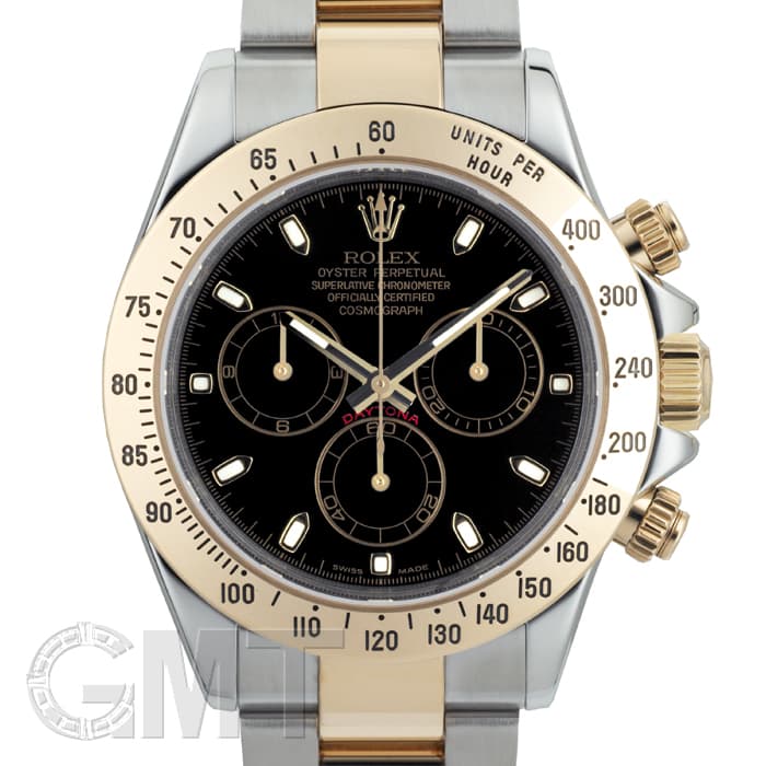 中古)ROLEX ロレックス デイトナ 116523 ブラック F番（商品ID