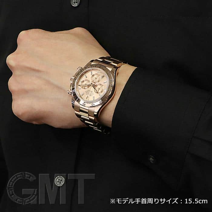 未使用)ROLEX ロレックス デイトナ 116505A ピンク 11Pバケットダイヤ