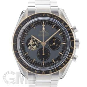 OMEGA オメガ スピードマスター アポロ11号50周年記念モデル 310.20.42.50.01.001【世界6969本限定】 メイン