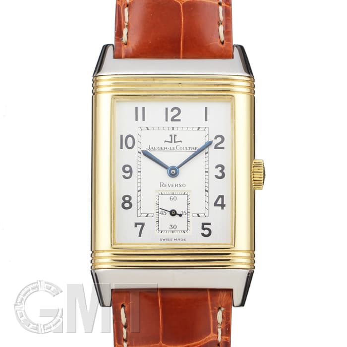 中古)JAEGER LECOULTRE ジャガー・ルクルト レベルソ ビッグレベルソ