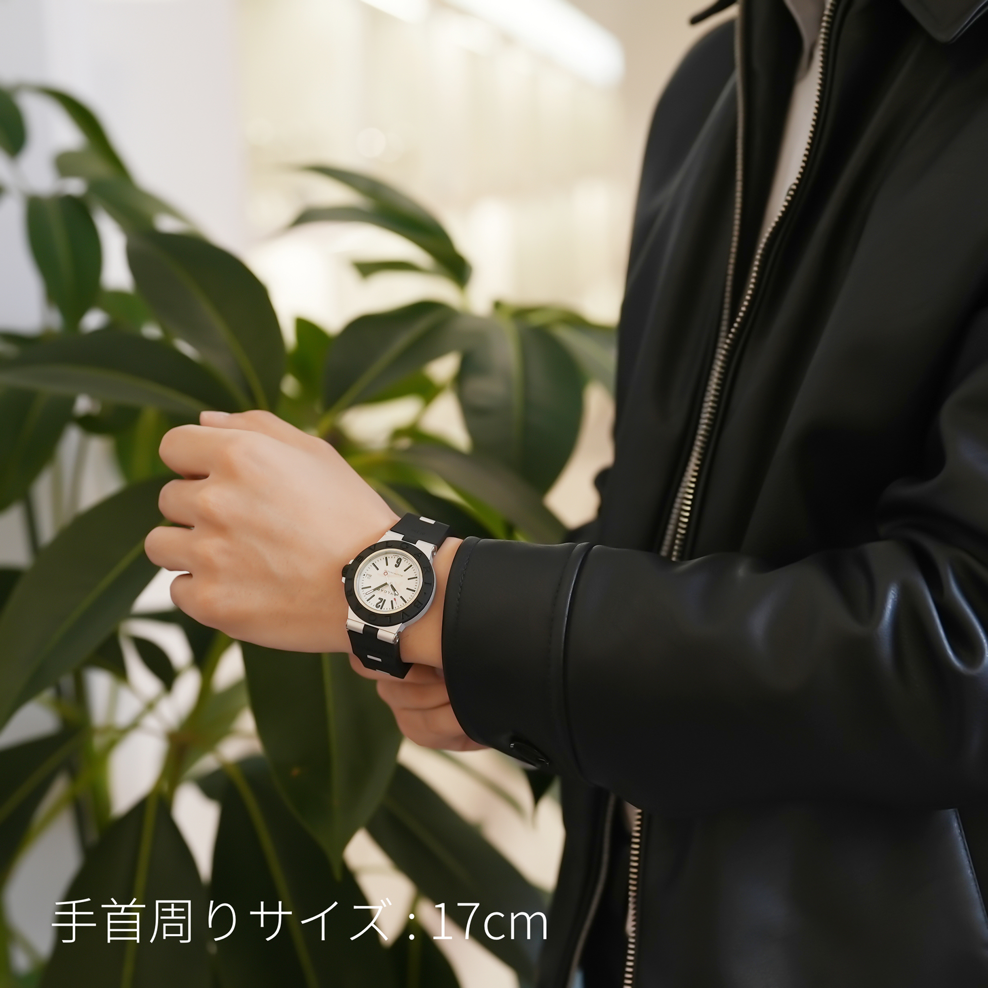 中古)BVLGARI ブルガリ アルミニウム スティーヴ・アオキ リミテッド 