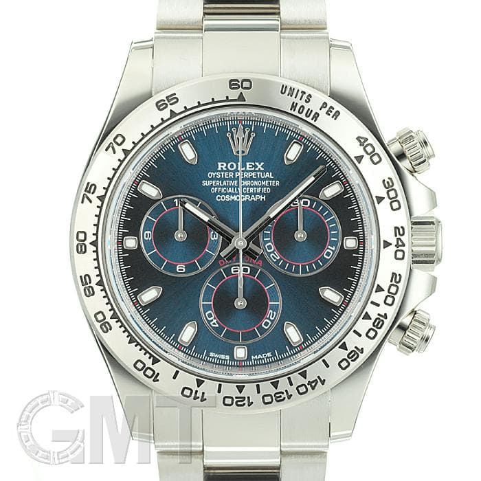 中古)ROLEX ロレックス デイトナ 116509 ブルー（商品ID 