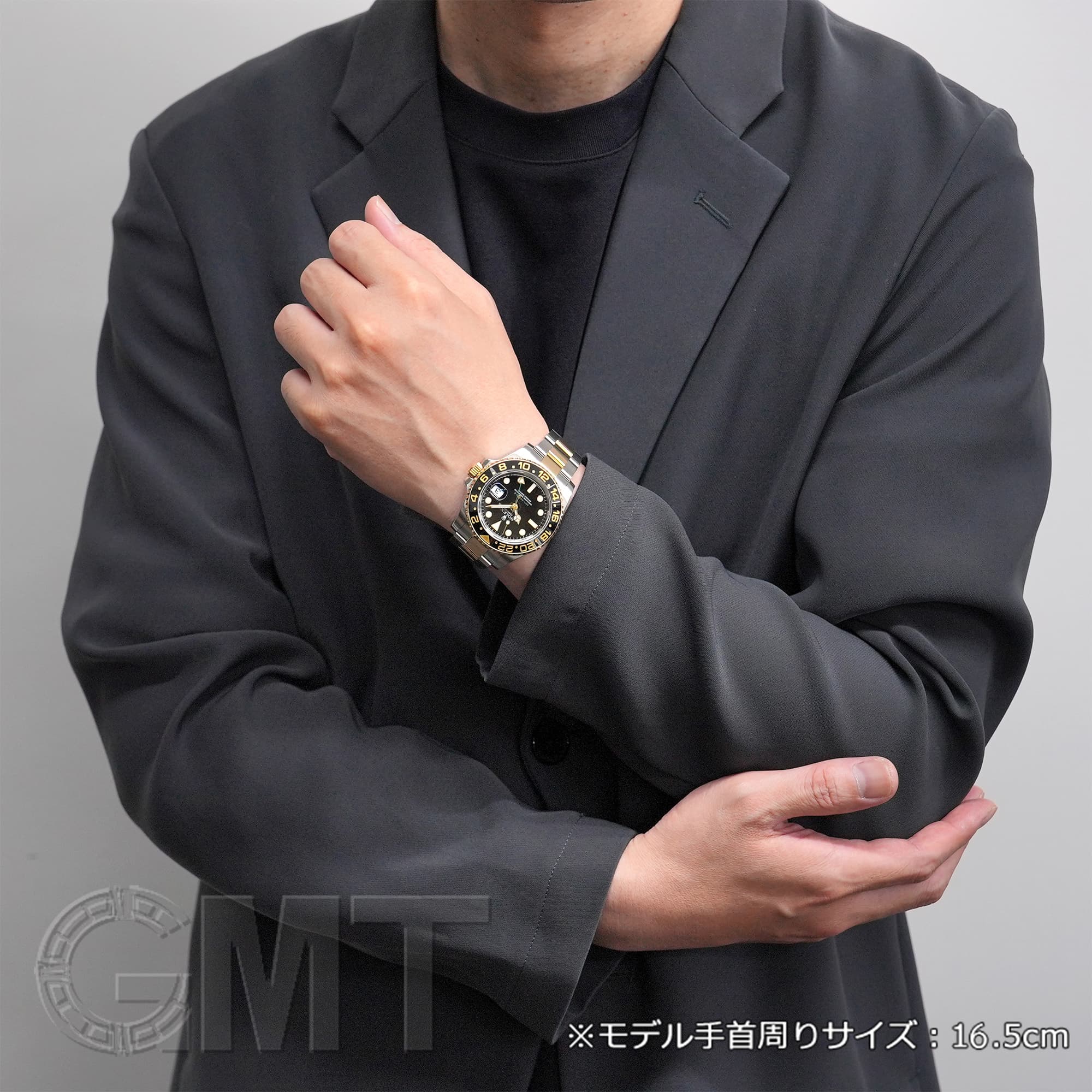 中古)ROLEX ロレックス GMTマスター II 116713LN（商品ID