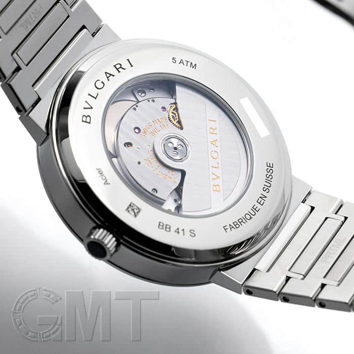 新品)BVLGARI ブルガリ ブルガリ・ブルガリ 103720 ブルー（商品ID