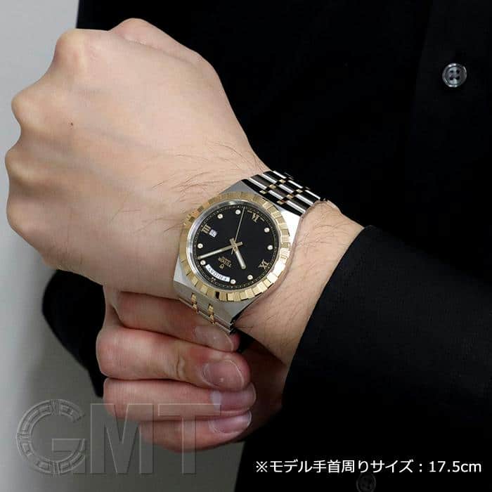 新品)TUDOR チューダー ロイヤル 41mm M28603-0005（商品ID